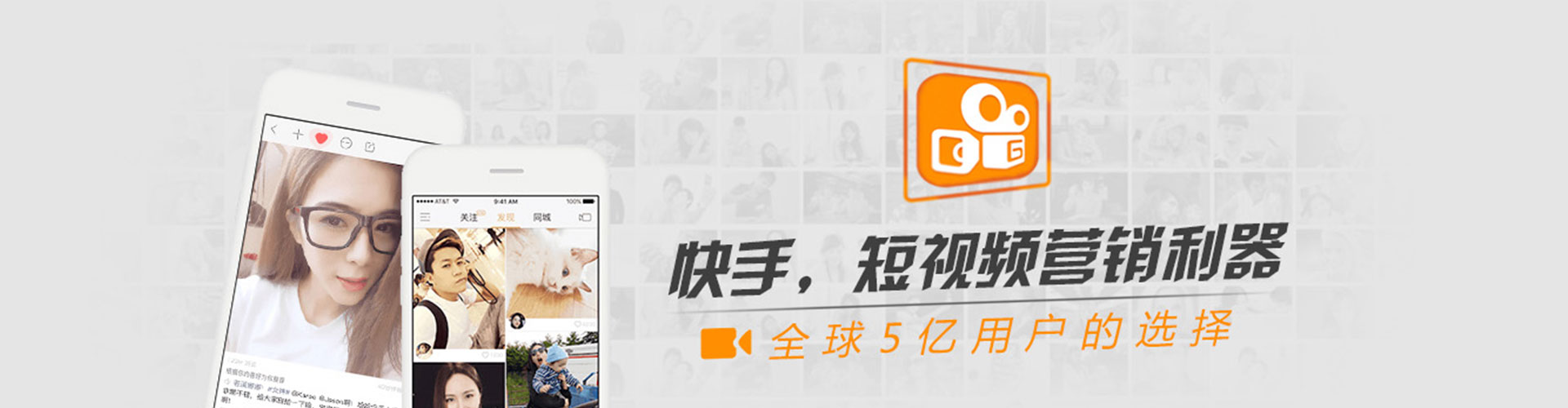 偏关sem优化