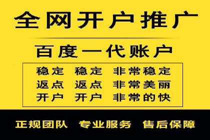 行业趋势下的SEM广告：成功案例与未来展望