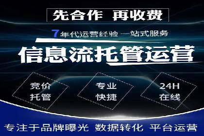 抖音信息流广告投放的创意与执行案例分享